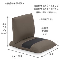 ヨドバシ.com - ヤマザキ ZAGUN スラント2 ブラウン zgn-slant2