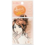 素の然 ふたえテープ 片面 L 60枚入