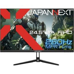 ヨドバシ.com - JAPANNEXT ジャパンネクスト ゲーミングモニター 24.5 ...