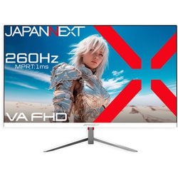 ゲーミングモニター/24.5型/フルHD（1920×1080）/VAパネル/非光沢/HDR対応/260Hz対応/HDMI DP ホワイトカラー採用 JN-V245FHDR260-W