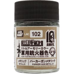 LAC102 リトルアーモリー 10th Anniv.カラー 18ml パーカーガンメタリック [プラモデル塗料]