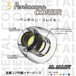 final VR3000とCOREIR AL ALLOY M/MSセット Amazon.co.jp: final VR3000 for Gaming Matte Gray・有線