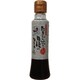 たまご焼き自慢になりました 200ml