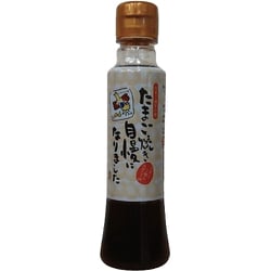 たまご焼き自慢になりました 200ml
