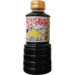 とんとん拍子