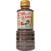 とり焼いて食ったらええやん 460g