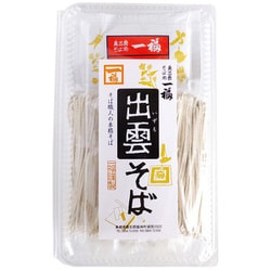 そば処一福の本格出雲そば 3食そば つゆ付き