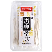 そば処一福の本格出雲そば 3食そば つゆ付き
