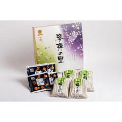 そば処一福の本格出雲そば 8食そば つゆ付き