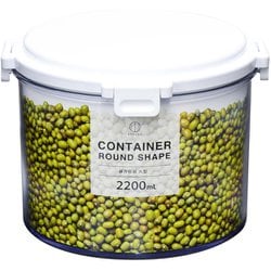 保存容器 丸型 食品保存 留め具でしっかりロック 湿気から守る 2200ml 縦13.8×横18.7×奥行18.7cm 日本製 KK-594