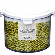 保存容器 丸型 食品保存 留め具でしっかりロック 湿気から守る 2200ml 縦13.8×横18.7×奥行18.7cm 日本製 KK-594