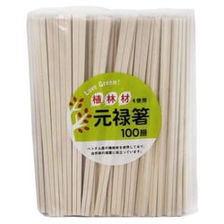 Love Green！ 業務用 割り箸 元禄箸 100膳 20cm 11082 11082