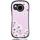 41-969366 [AQUOS sense8用 iFace First Classケース ガーベラ・パープル]
