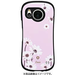 41-969366 [AQUOS sense8用 iFace First Classケース ガーベラ・パープル]