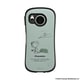 41-971024 [AQUOS sense8用 iFace First Classケース PEANUTS（ピーナッツ） くすみグリーン・フライング・エース]