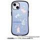 41-972076 [iPhone 13用 iFace First Class ケース ケアベア くすみブルー/アンブレラ]