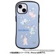 41-972113 [iPhone 14用 iFace First Class ケース ケアベア くすみブルー/アンブレラ]