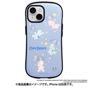 41-972151 [iPhone 15用 iFace First Class ケース ケアベア くすみブルー/アンブレラ]