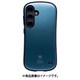 Galaxy S24用 iFace First Classケース Metallic コーラルブルー 41-972618