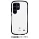 Galaxy S24 Ultra用 iFace First Classケース Standard ホワイト 41-972625