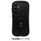 Galaxy S24用 iFace Reflection 強化ガラスクリアケース ブラック 41-972663