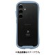 Galaxy S24用 iFace Reflection 強化ガラスクリアケース ペールブルー 41-972694