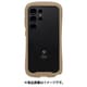 Galaxy S24 Ultra用 iFace Reflection 強化ガラスクリアケース ベージュ 41-972724