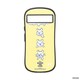 41-972892 [Google Pixel 8a用 iFace First Classケース ディズニーキャラクター くまのプーさん・フェイス]