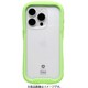 41-975114 [iPhone 15 Pro用 iFace Reflection 強化ガラスクリアケース ライムグリーン]