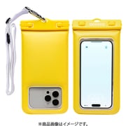 566-974858 [DIVAID フローティング防水ケース ワイドサイズ ショルダーストラップ イエロー・ネオン]