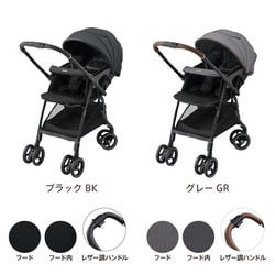 ⭐️早い者勝ち⭐️ ラクーナ　アップリカ　ベビーカー　両対面式　軽量　ハイシート ヨドバシ.com - アップリカ Aprica A型ベビーカー 両対面式