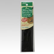 26-403 [ブロック型スナップテープ 黒]