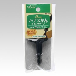 26-410 [プラナスかん スイングタイプ 25mm]