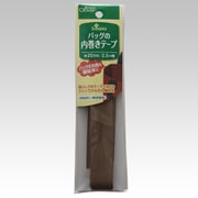 26-414 [バッグの内巻きテープ ベージュ]