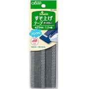 26-504 [すそ上げテープ ダークグレー]