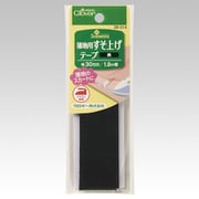 26-514 [薄地用すそ上げテープ 黒]