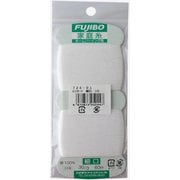 IK30/60 [家庭糸 ホームソーイング用 メンカード 細口 白 60m 2個入り]