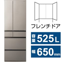 ヨドバシ.com - パナソニック Panasonic 冷蔵庫 HVタイプ（525L・幅65cm・フレンチドア（観音開き）・6ドア・ヘアラインシャンパン）  NR-F53HV1-N 通販【全品無料配達】