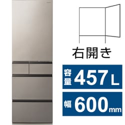 ヨドバシ.com - パナソニック Panasonic 冷蔵庫 HVタイプ（457L・幅60cm・右開き・5ドア・ヘアラインシャンパン） NR-E46HV1-N  通販【全品無料配達】