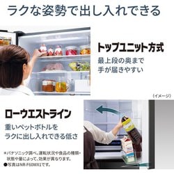 1346 設置まで対応　訳あり格安 　Panasonic　大型冷蔵庫　正常動作品 1346 設置まで対応 訳あり格安 Panasonic 大型冷蔵庫 正常動作品