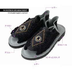 ヨドバシ.com - チュバスコ Chubasco レザーサンダル chubasco