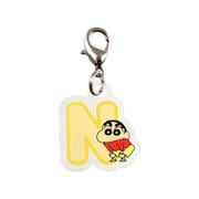 KS-5546148SN クレヨンしんちゃん ミニっとイニシャルチャーム しんちゃん【N】 [キャラクターグッズ]