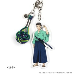 戦国妖狐 水引の美結 アクリルキーホルダー 真介 [キャラクターグッズ]