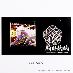 戦国妖狐 缶バッジ＆梅ブローチセット 迅火 （A） [キャラクターグッズ]
