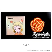 戦国妖狐 缶バッジ＆梅ブローチセット たま [キャラクターグッズ]