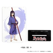 戦国妖狐 アクリルパネルスタンド 迅火 （B） [キャラクターグッズ]