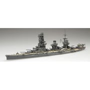 特シリーズ No.71 1/700 日本海軍戦艦 山城（昭和16年開戦時/昭和19年） [組立式プラスチックモデル]