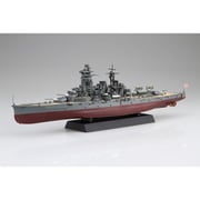艦NEXTシリーズ No.7 EX-201 1/700 日本海軍戦艦 金剛 エッチングパーツ付き [組立式プラスチックモデル]