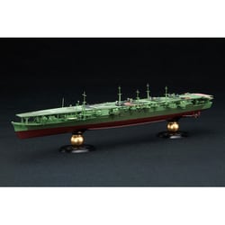 ヨドバシ.com - フジミ模型 FUJIMI 帝国海軍シリーズ No.34 EX-1