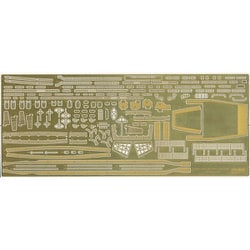 フジミ模型 1/700 帝国海軍シリーズNo.34 日本海軍航空母艦 瑞鳳 フルハルモデル w17b8b5 41plRNgNAsL._SS200_.jpg
